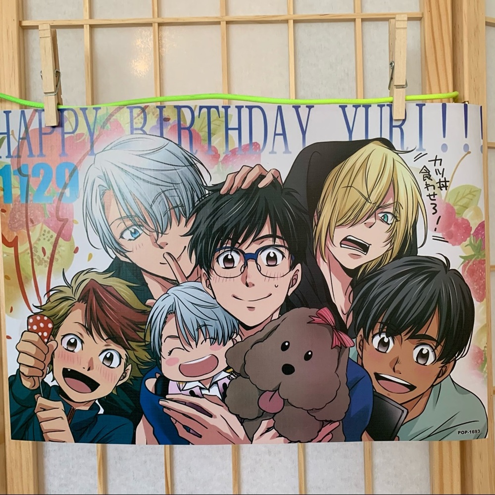 Yuri on Ice poster